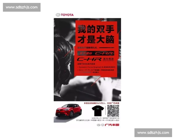 以星当VS李晨晨：多维对决与人气较量的全面解析与延伸想象空间