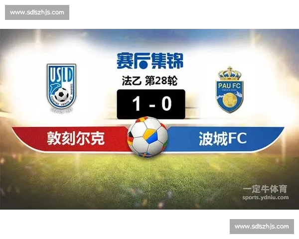 以UFC战警VS巅峰对决为核心的格斗史诗全面解析与热血复盘